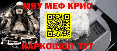 стаф Бузулук
