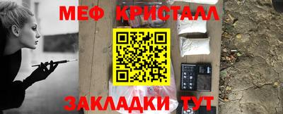 скорость mdpv Будённовск