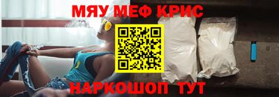 стаф Бузулук