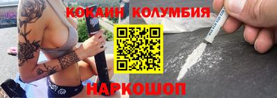 стаф Бузулук