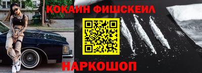 скорость mdpv Будённовск