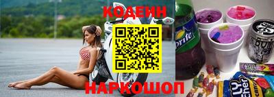 ГАЛЛЮЦИНОГЕННЫЕ ГРИБЫ Гусь-Хрустальный