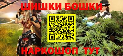 скорость mdpv Будённовск