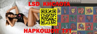 скорость mdpv Будённовск