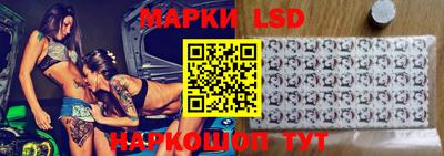 СК Берёзовский
