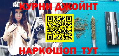 стаф Бузулук