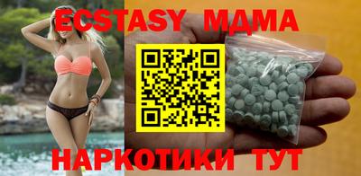 скорость mdpv Будённовск