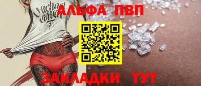 скорость mdpv Будённовск