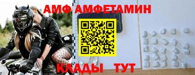 прущие грибы Бугуруслан