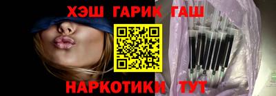 стаф Бузулук