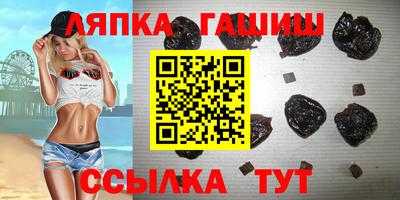 стаф Бузулук