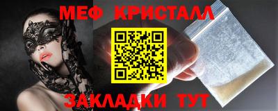 скорость mdpv Будённовск