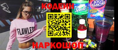 прущие грибы Бугуруслан