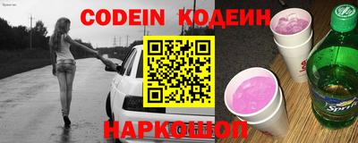 скорость mdpv Будённовск