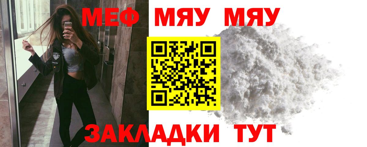 Псилоцибиновые грибы Зима